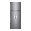 LG GL-F502HLHN 471L Top Freezer Refrigerator - Image 14