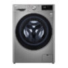 LG F2V5PYP2T 8KG Front Load Washing Machine LGWM2V5PYP2T-F - Image 4