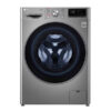 LG F2V5PYP2T 8KG Front Load Washing Machine LGWM2V5PYP2T-F