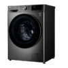 LG F2V5PYP2T 8KG Front Load Washing Machine LGWM2V5PYP2T-F - Image 9